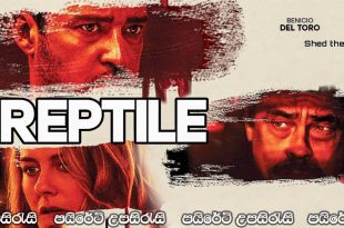 Reptile (2023) Sinhala Subtitles