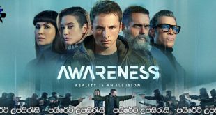 Awareness (2023) Sinhala Subtitles | කැරලිකාර තරුණයා.. [සිංහල උපසිරැසි සමඟ]