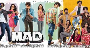 Mad (2023) Sinhala Subtitles | කැම්පස් ජීවිතේ…[සිංහල උපසිරැසි සමඟ]