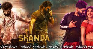 Skanda (2023) Sinhala Subtitles