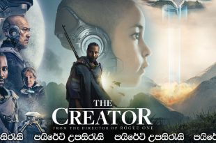 The Creator (2023) Sinhala Subtitles
