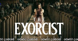 The Exorcist: Believer (2023) Sinhala Subtitles