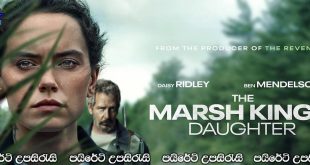 The Marsh King's Daughter (2023) Sinhala Subtitles
