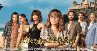 A Deadly Invitation (2023) Sinhala Subtitles | ඔලිවියාගේ මිනීමරුවා කවුද? [සිංහල උපසිරැසි සමඟ]