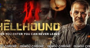 Hellhound (2024) Sinhala Subtitles | දඩයම.. [සිංහල උපසිරැසි සමඟ]