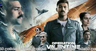 Operation Valentine (2024) Sinhala Subtitles | වැලන්ටයින් මෙහෙයුම.. [සිංහල උපසිරැසි සමඟ]