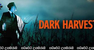 Dark Harvest (2024) Sinhala Subtitles | අද්භූත හැලොවීන් තරගය.. [සිංහල උපසිරැසි සමඟ]