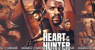 Heart of the Hunter (2024) Sinhala Subtitles | විශ්‍රාමික ඝාතකයා නැවත ක්‍රියාත්මකයි.. [සිංහල උපසිරැසි සමඟ]