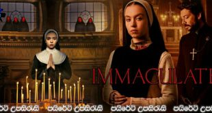 Immaculate (2024) Sinhala Subtitles | “පාළු කන්‍යාරාමයේ අභිරහස!” [සිංහල උපසිරැසි සමඟ]