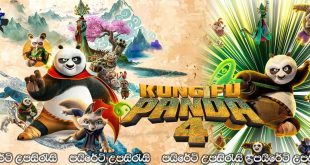 Kung Fu Panda 4 (2024) Sinhala Subtitles | නිවැරදි දේ කරන්න කවදාවත් ප්‍රමාද නෑ ..[සිංහල උපසිරැසි සමඟ]