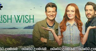 Irish Wish (2024) Sinhala Subtitles | “අයිරිෂ් පැතුම.!” [සිංහල උපසිරැසි සමඟ]