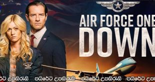 Air Force One Down (2024) Sinhala Subtitles | ගුවන් හමුදා වික්‍රමය..[සිංහල උපසිරැසි සමඟ]