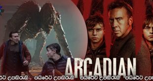 Arcadian (2024) Sinhala Subtitles | අඳුරේ පැමිණෙන අත්භූත සත්වයින්ට එරෙහිව..!![සිංහල උපසිරැසි සමඟ]