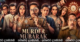 Murder Mubarak (2024) Sinhala Subtitles | මිනීමරුවා කවුද?.. [සිංහල උපසිරැසි සමඟ]