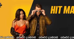 Hit Man (2023) Sinhala Subtitles | ඔහු මිනීමරුවෙක්ද? [සිංහල උපසිරැසි සමඟ]