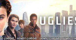 Uglies (2024) Sinhala Subtitles | කැත උන්.. [සිංහල උපසිරැසි සමඟ]