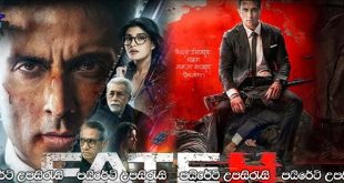 Fateh (2025) Sinhala Subtitles | සයිබර් අපරාධ ජාවාරම.. [සිංහල උපසිරැසි සමඟ]