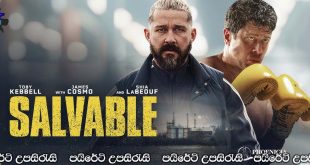 Salvable (2025) Sinhala Subtitles | ගැළවිය හැකි..[සිංහල උපසිරැසි සමඟ]