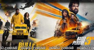 Last Bullet (2025) Sinhala Subtitles | සටන..[සිංහල උපසිරැසි සමඟ]