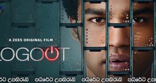 Logout (2025) Sinhala Subtitles | නැතිවූ ගිණුම… [සිංහල උපසිරැසි සමඟ]