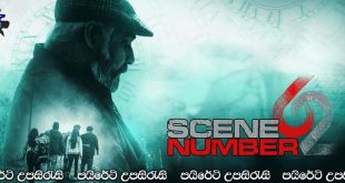 Scene Number 62 (2025) Sinhala Subtitles | “62”… [සිංහල උපසිරැසි සමඟ]