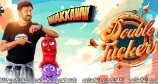 Double Tuckerr (2024) Sinhala Subtitles | අරවින්ද්ගේ විරූපී ජිවිතය… [සිංහල උපසිරැසි සමඟ]
