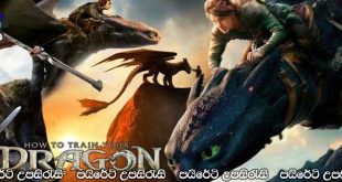 How to Train Your Dragon (2025) Sinhala Subtitles | මකරු..[සිංහල උපසිරැසි සමඟ]