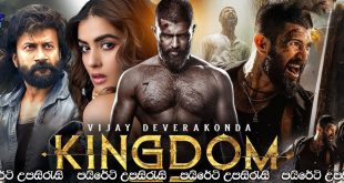 Kingdom (2025) Sinhala Subtitles | රාජධානිය…[සිංහල උපසිරැසි සමඟ]