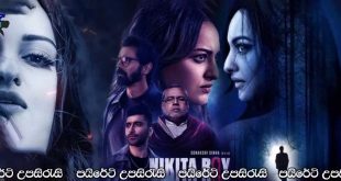 Nikita Roy (2025) Sinhala Subtitles | අද්භූත යක්ෂයා..[සිංහල උපසිරැසි සමඟ]