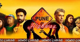 Pune Highway (2025) Sinhala Subtitles | මිනීමරුවා හඹායෑම..[සිංහල උපසිරැසි සමඟ]